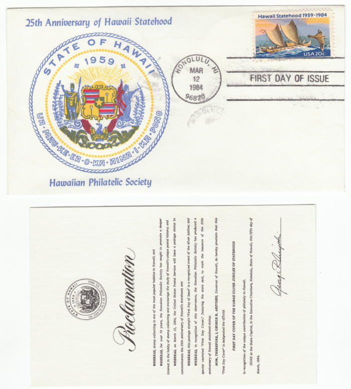 Scott #2080 25th Anniversary Hawaii Statehood First Day Cover