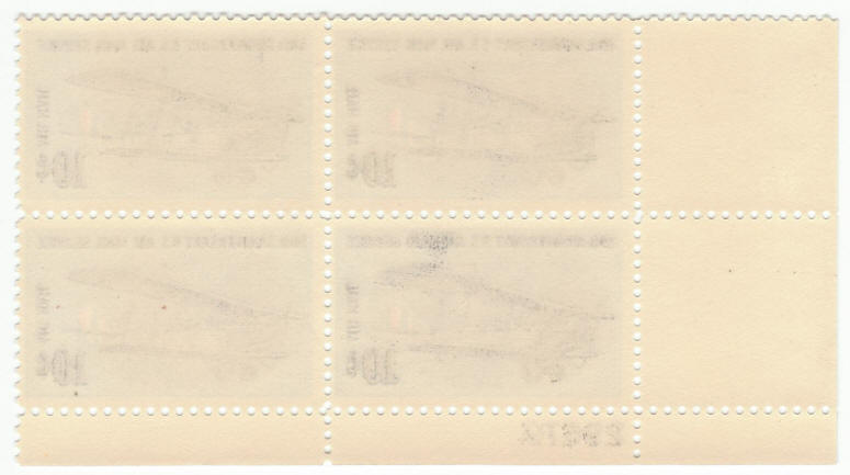 Scott #C74 Plate Block 50th Anniversary Of Air Mail