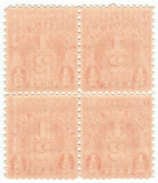 Scott #J79 Half Cent Postage Due Block