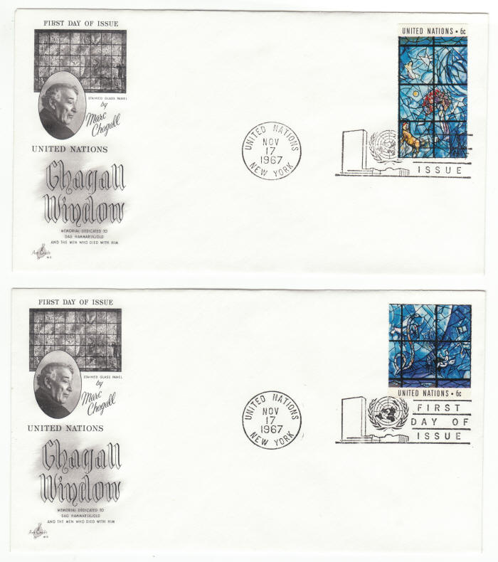 UNNY #179B 179F Chagall Window Pane Souvenir Sheet First Day Covers