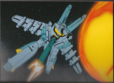 Select Ultra Card Macross: This Is Animation Post Card front