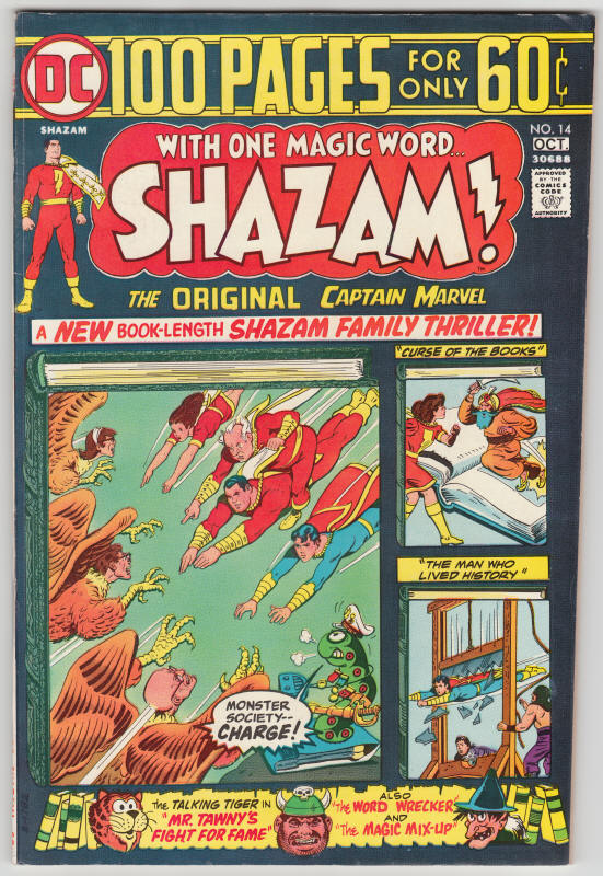 Shazam 14 front cover