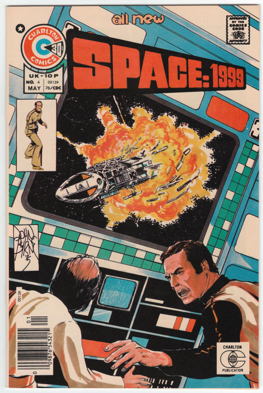 Space1999 Comics #4 front cover