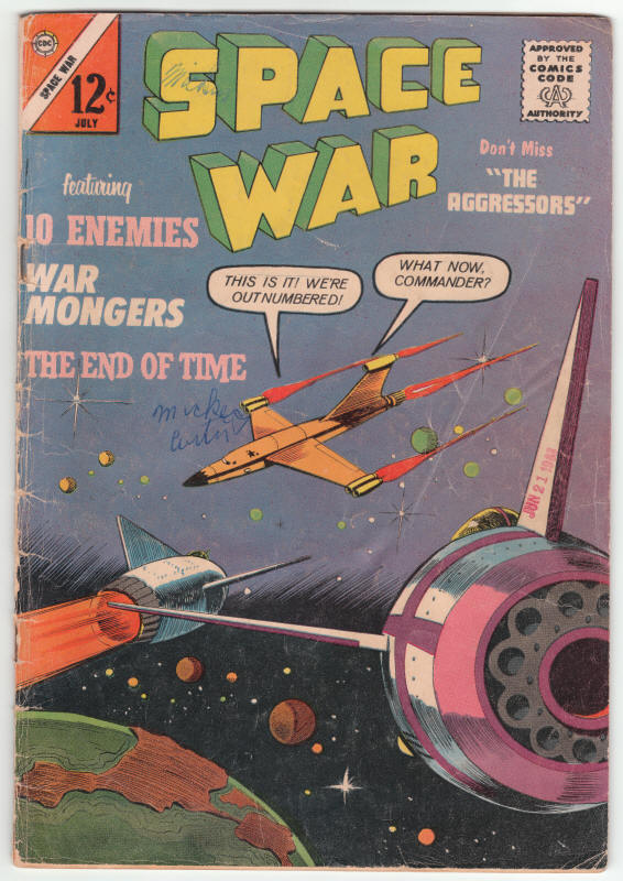 Space War #23 front cover