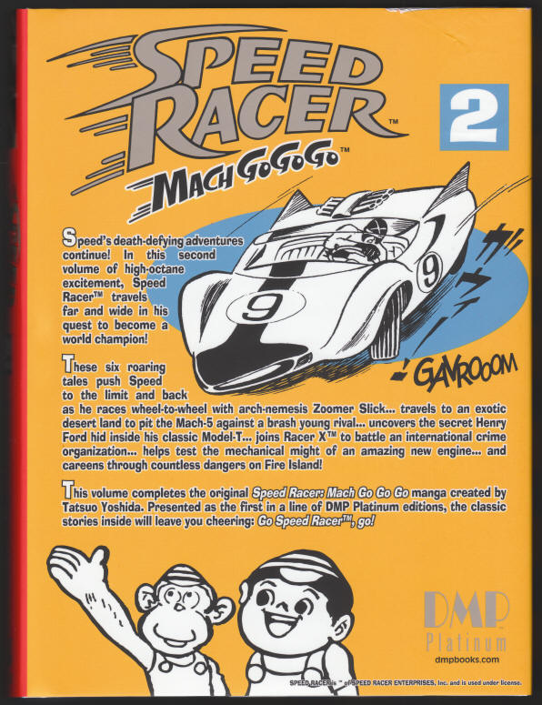 Speed Racer Mach Go Go Go Volume 2