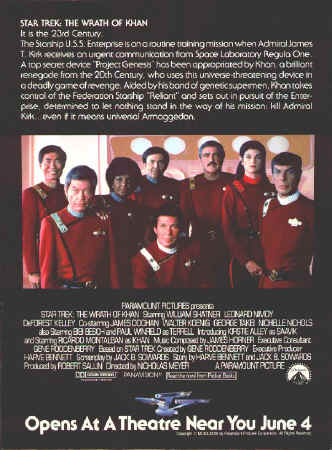 Star Trek II The Wrath of Khan Promotional Slick