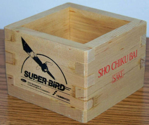 Superbird Satellite Sake Box