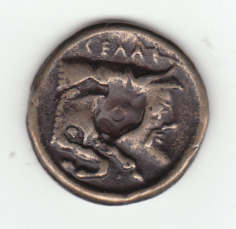 Greek Tetradrachm Coin Copy Obverse