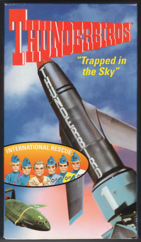 Thunderbirds #1 VHS Tape