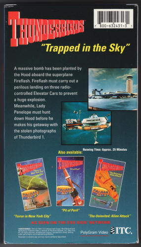 Thunderbirds #1 VHS Tape