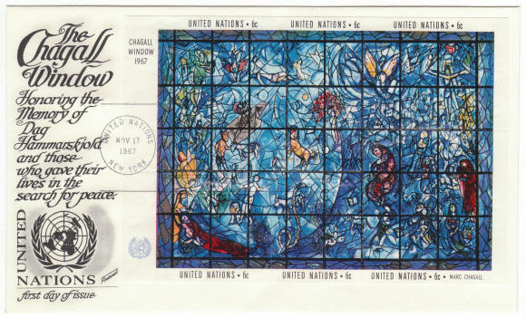 UNNY #179 The Chagall Window Full Pane First Day Cover