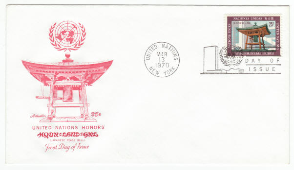 UNNY #204 Japanese Peace Bell First Day Cover