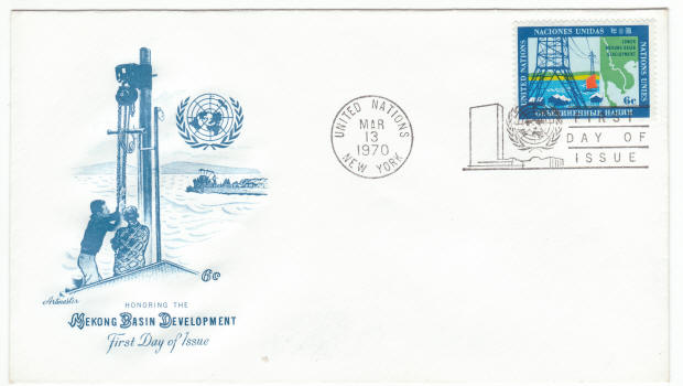 UNNY #205 Mekong Basin Development First Day Cover