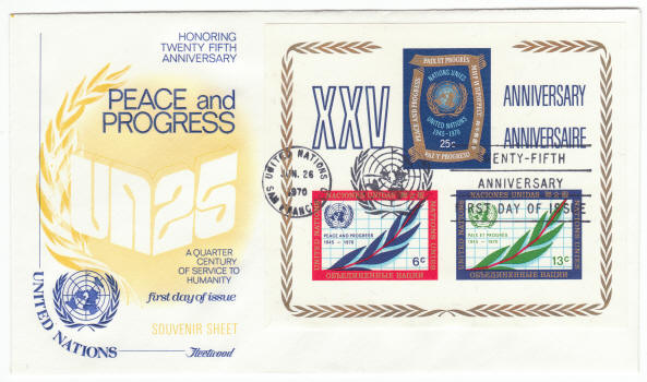 UNNY #212 25th Anniversary Peace And Progress Souvenir Sheet First Day Cover
