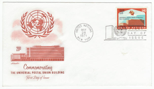 UNNY #219 Universal Postal Union Building First Day Cover