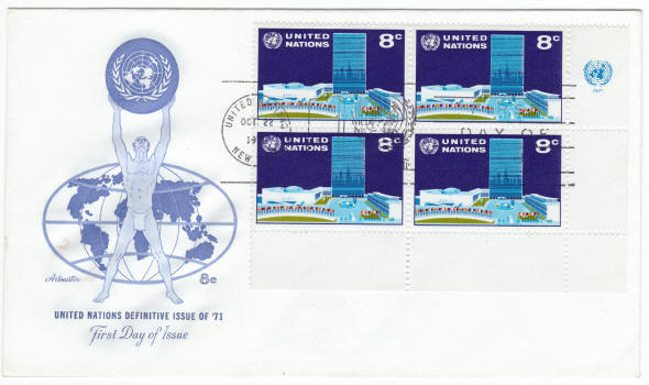 UNNY #222 UN Headquarters 1971 Definitive Inscription Block First Day Cover